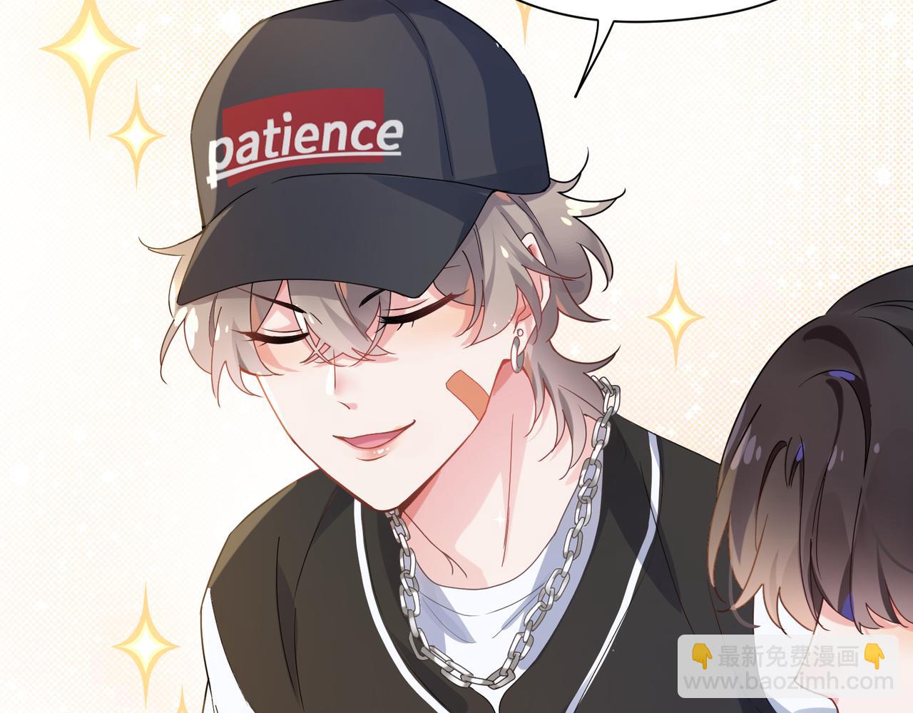 第25话   学神抱校霸！(1/3)-第27话