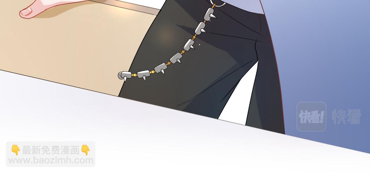 第25话   学神抱校霸！(1/3)-第27话