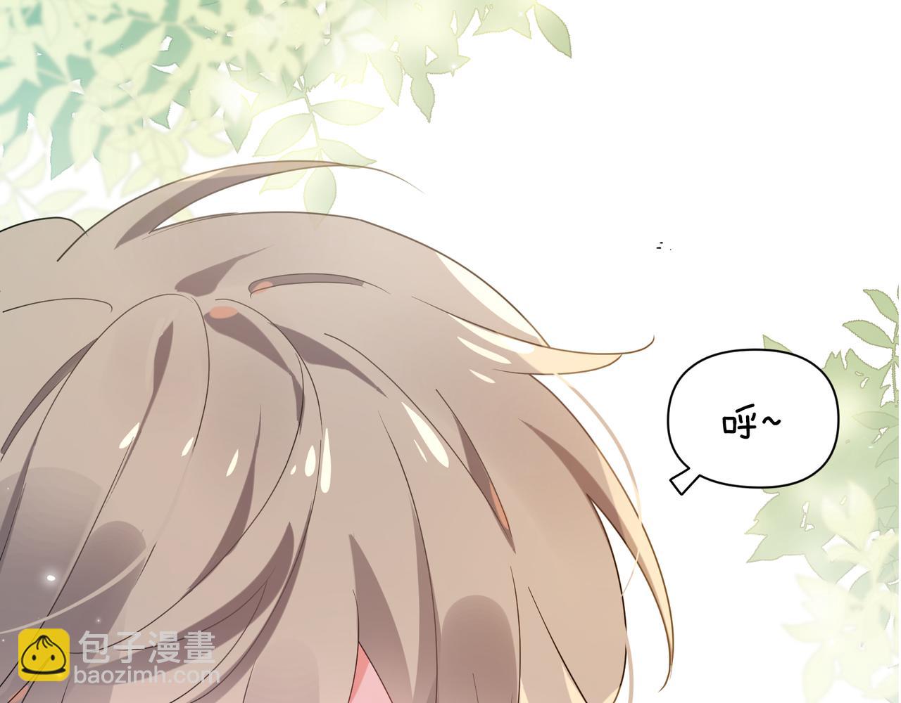 第27话 去打球吧，我陪你(1/3)-第29话