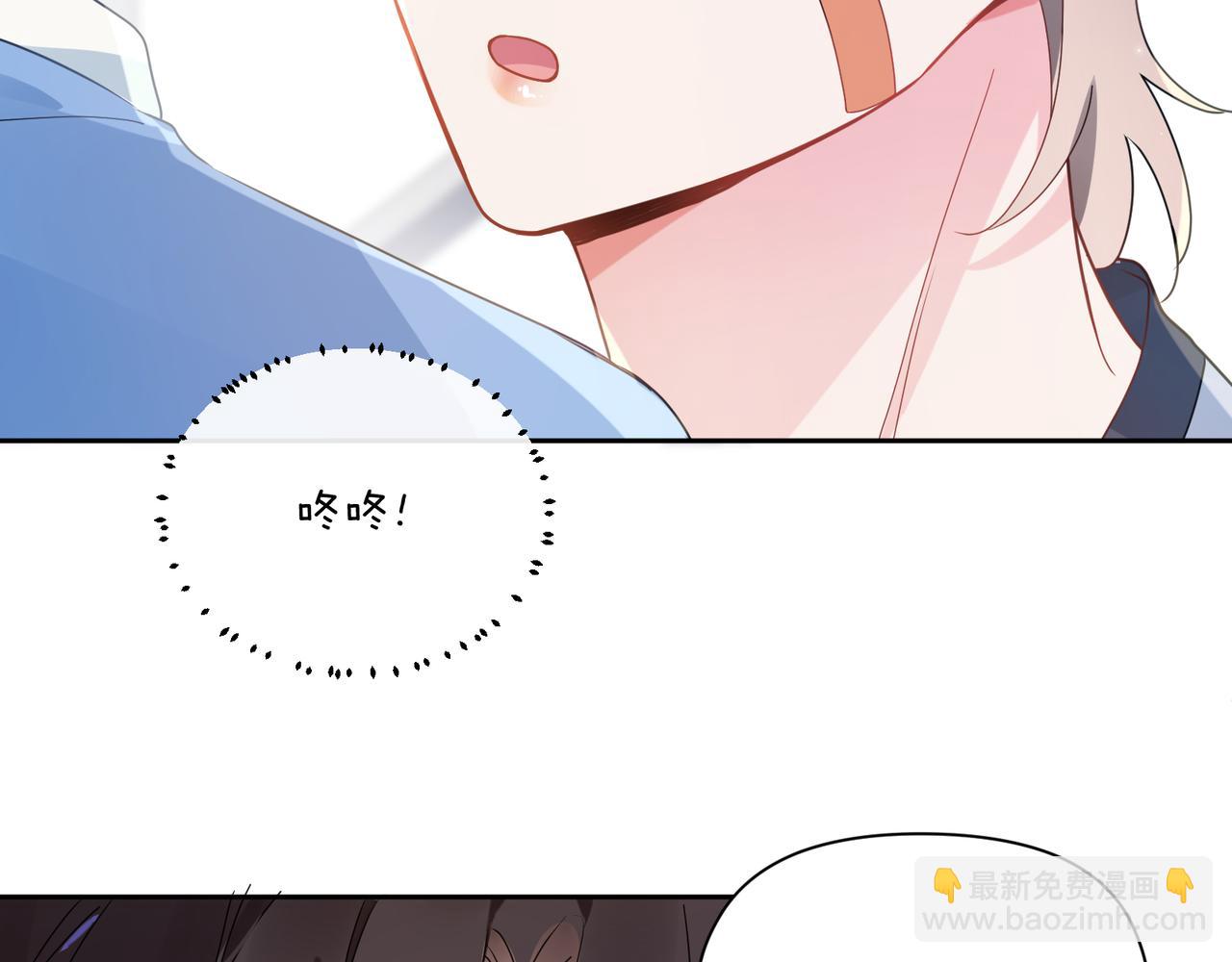 第27话 去打球吧，我陪你(1/3)-第29话