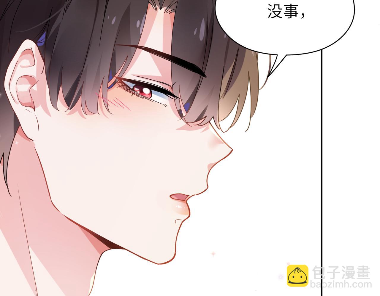 第27话 去打球吧，我陪你(1/3)-第29话