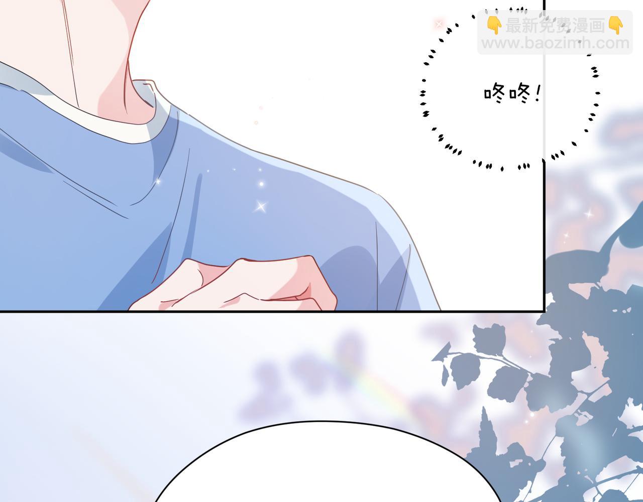 第27话 去打球吧，我陪你(1/3)-第29话