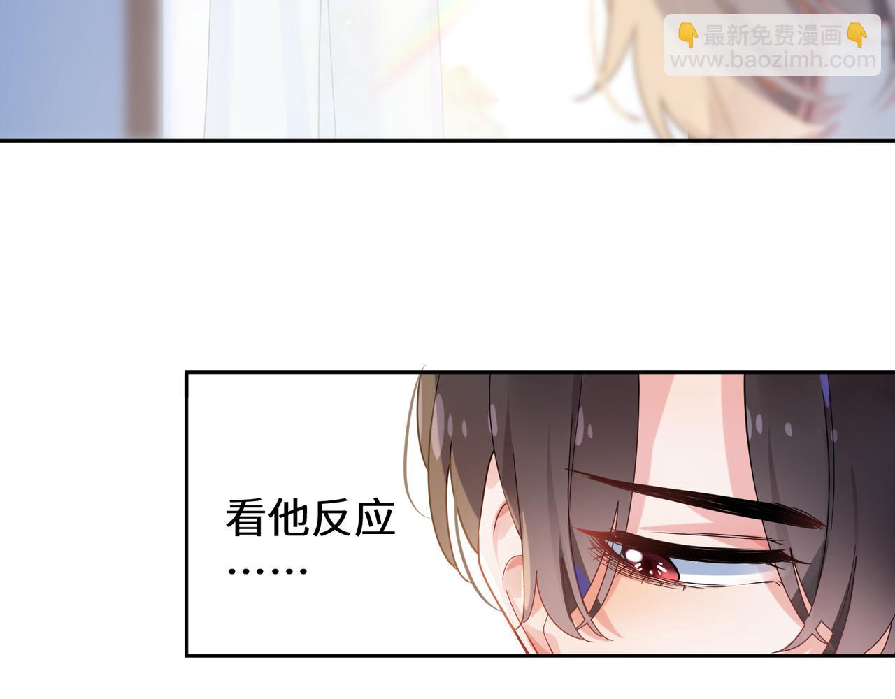 第27话 去打球吧，我陪你(1/3)-第29话