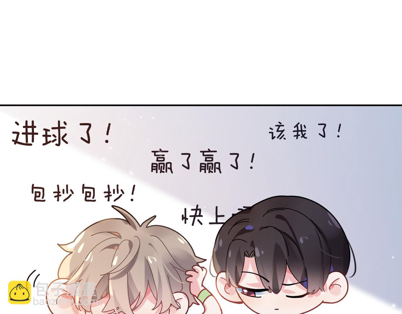 第27话 去打球吧，我陪你(1/3)-第29话