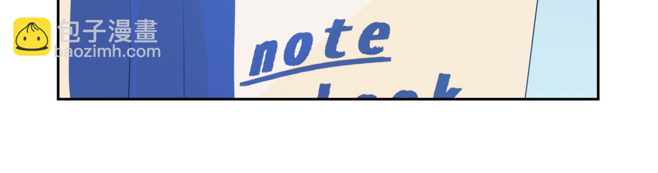 第27话 去打球吧，我陪你(1/3)-第29话