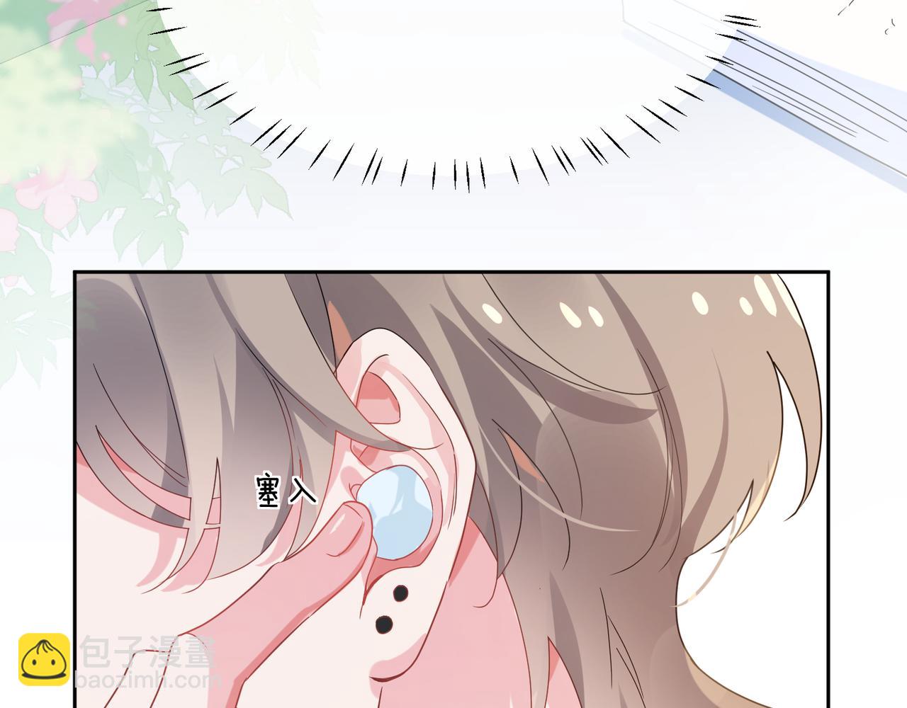 第27话 去打球吧，我陪你(1/3)-第29话