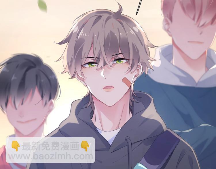 第1话 学神被找麻烦？(1/3)-第3话