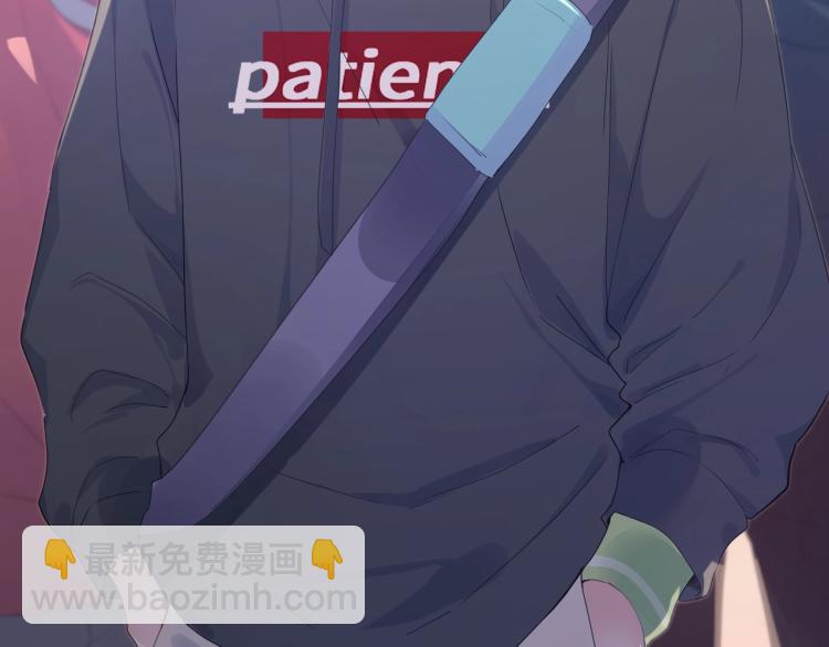 第1话 学神被找麻烦？(1/3)-第3话