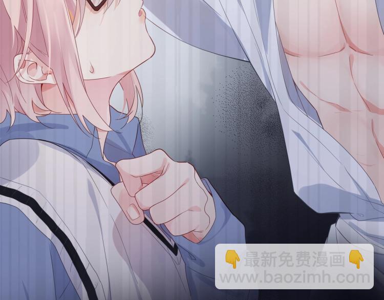 第1话 学神被找麻烦？(1/3)-第3话