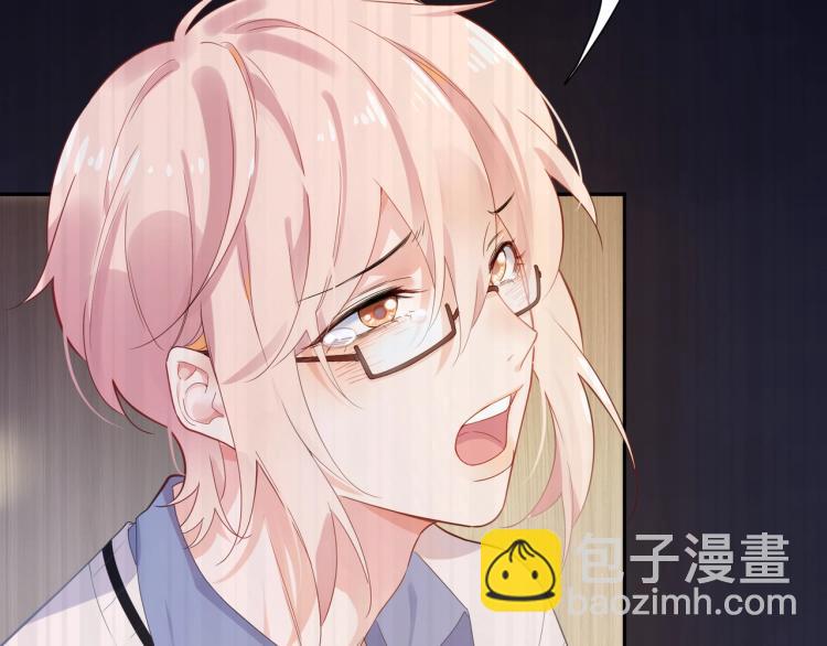 第1话 学神被找麻烦？(1/3)-第3话