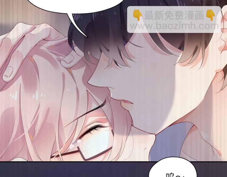 第1话 学神被找麻烦？(1/3)-第3话