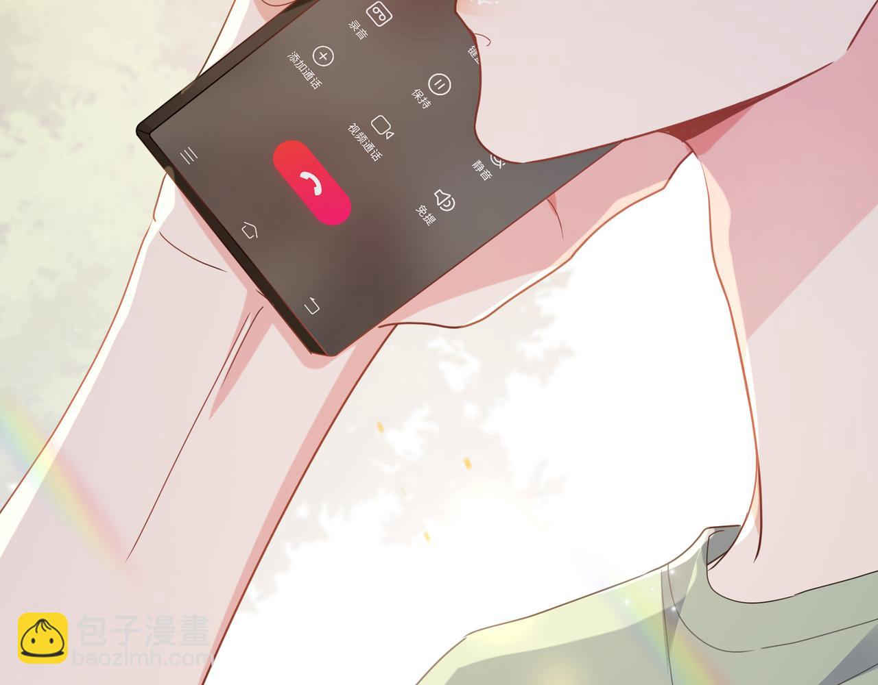 第29话 嚣张需谨慎(1/4)-第31话