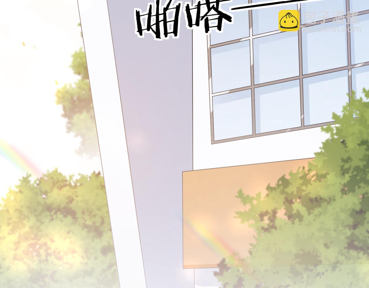 第29话 嚣张需谨慎(1/4)-第31话