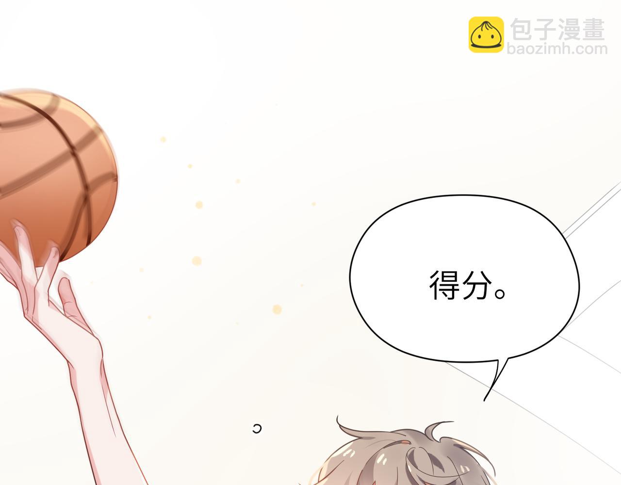 第29话 嚣张需谨慎(1/4)-第31话