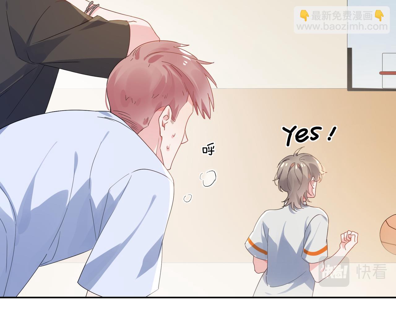 第29话 嚣张需谨慎(1/4)-第31话