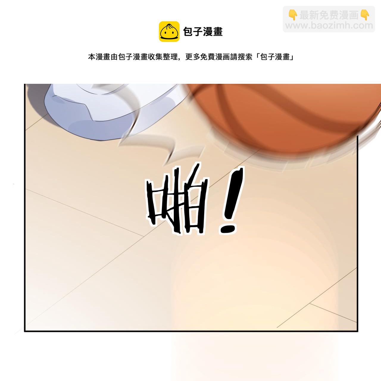 第29话 嚣张需谨慎(1/4)-第31话