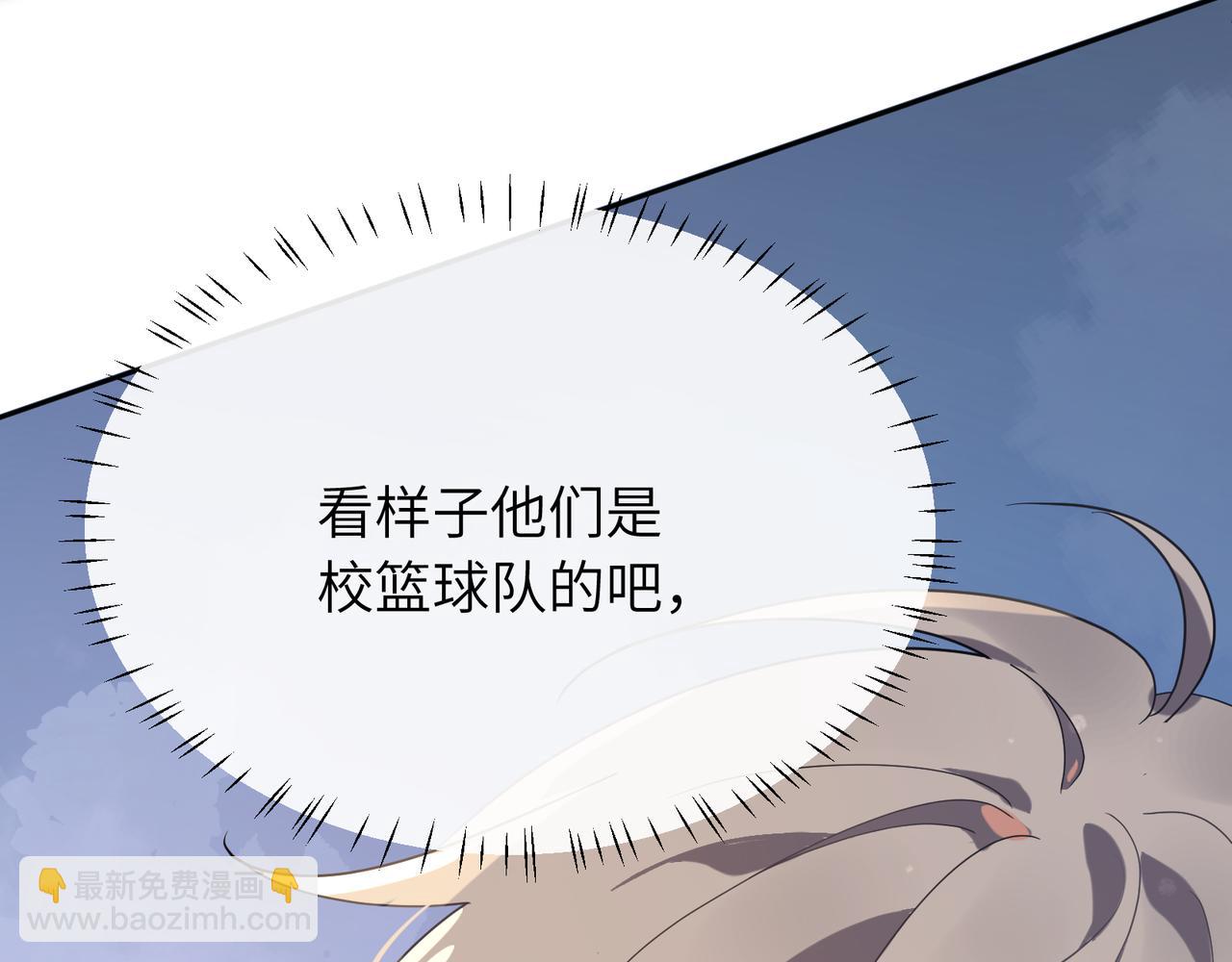 第29话 嚣张需谨慎(1/4)-第31话