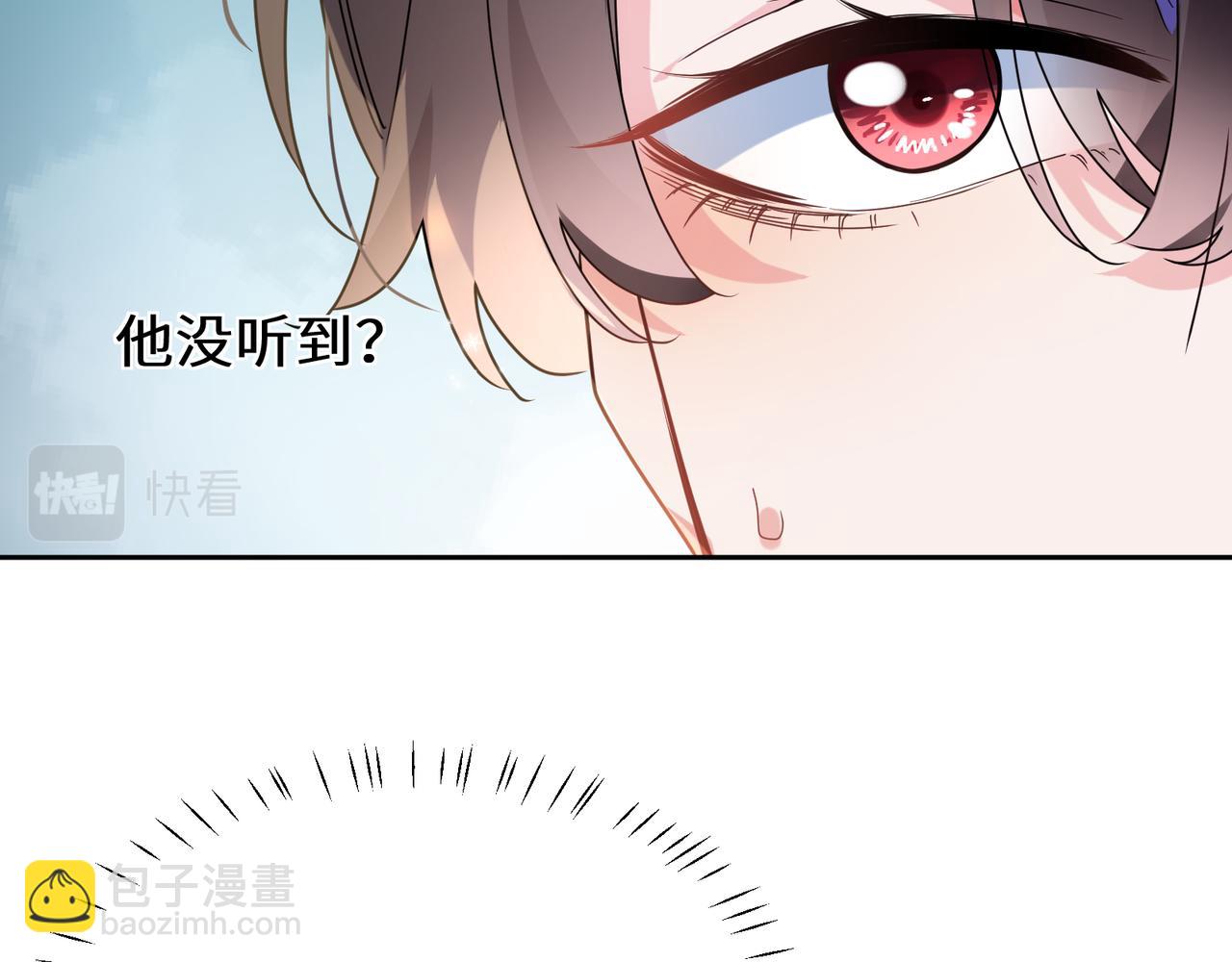 第29话 嚣张需谨慎(1/4)-第31话