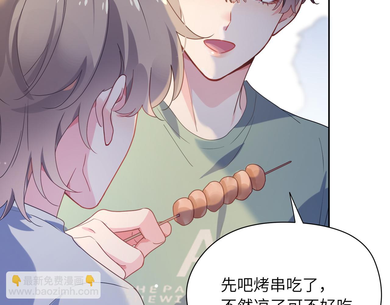 第31话  我很喜欢这只小狗(1/3)-第33话