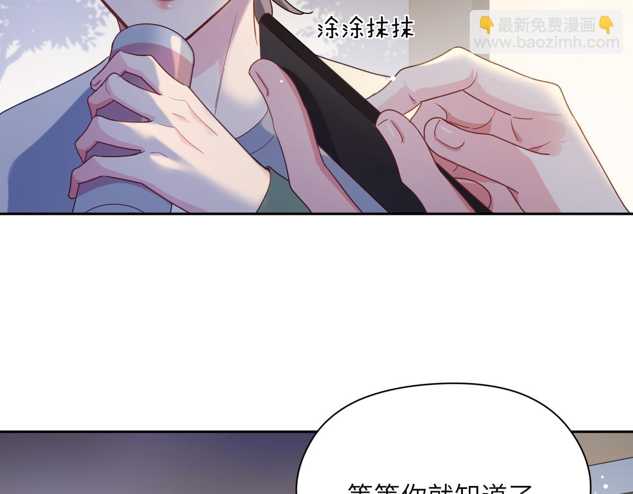 第31话  我很喜欢这只小狗(1/3)-第33话