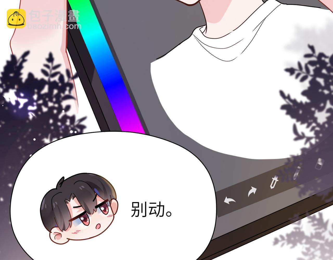 第31话  我很喜欢这只小狗(1/3)-第33话