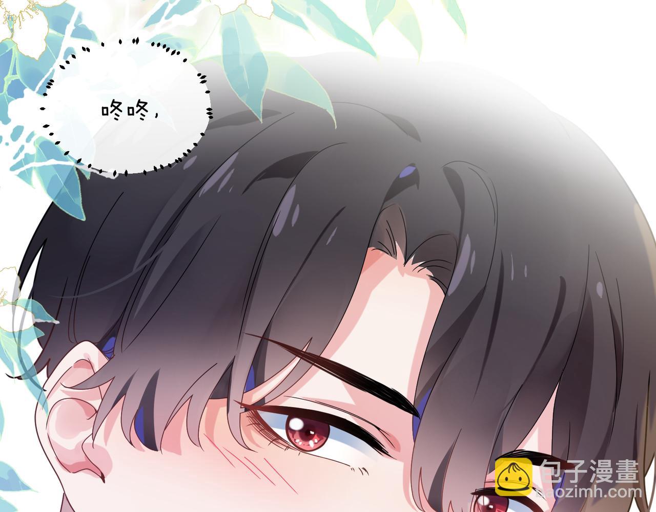 第31话  我很喜欢这只小狗(1/3)-第33话