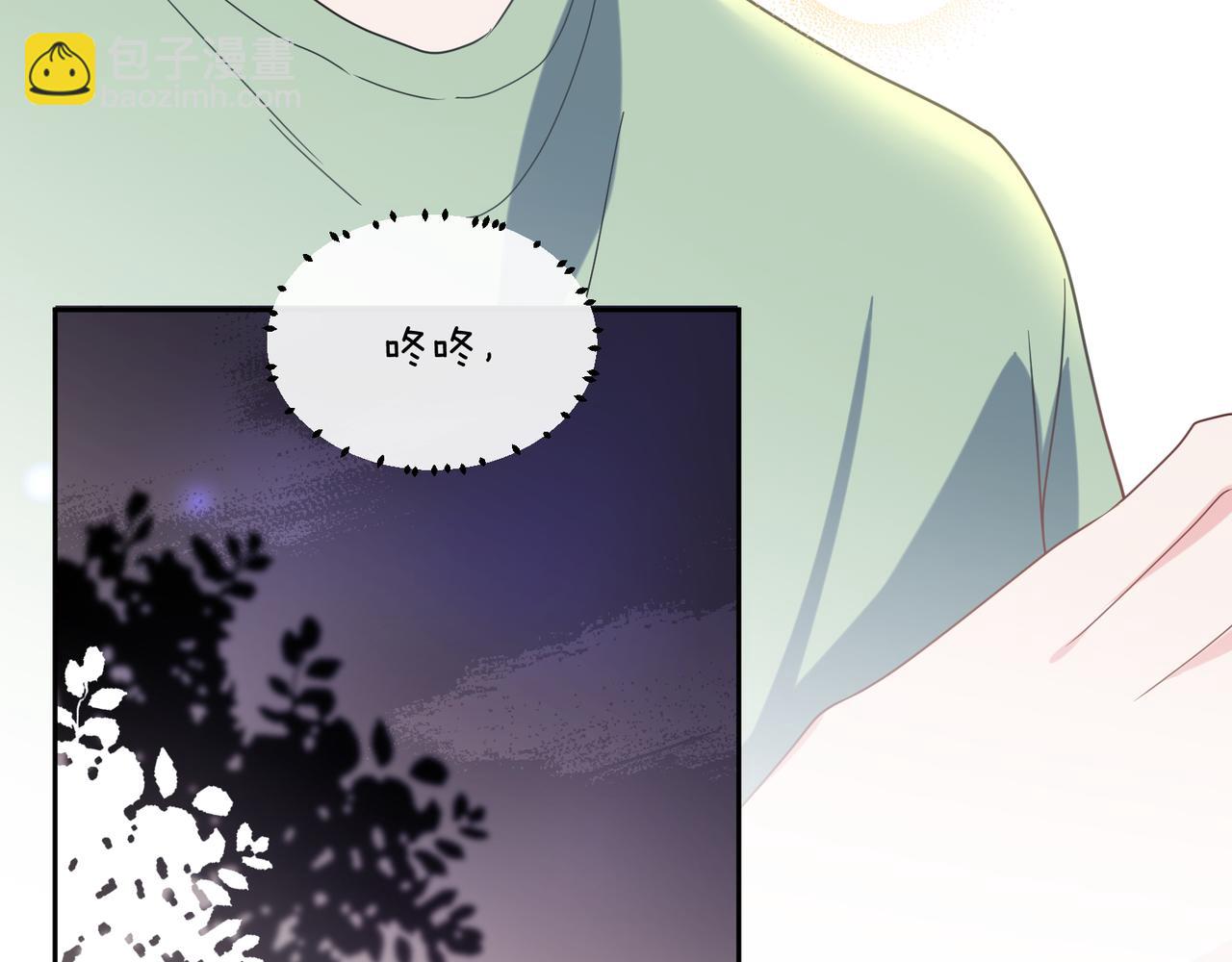 第31话  我很喜欢这只小狗(1/3)-第33话