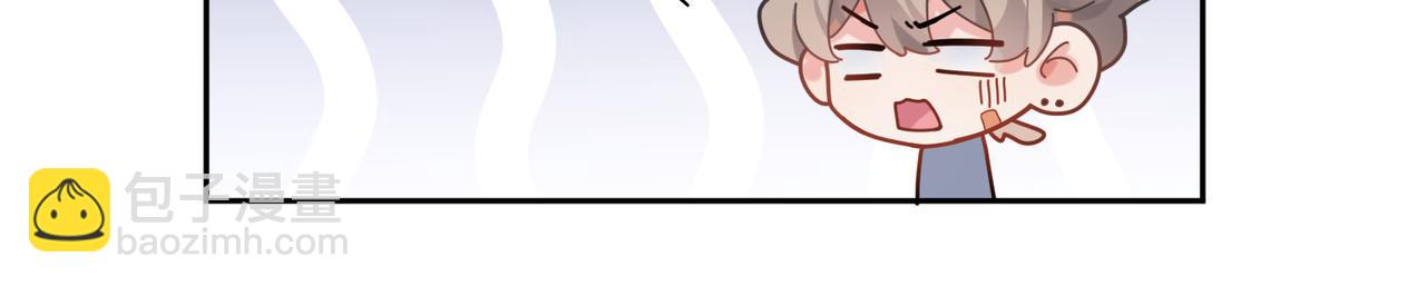 第31话  我很喜欢这只小狗(1/3)-第33话