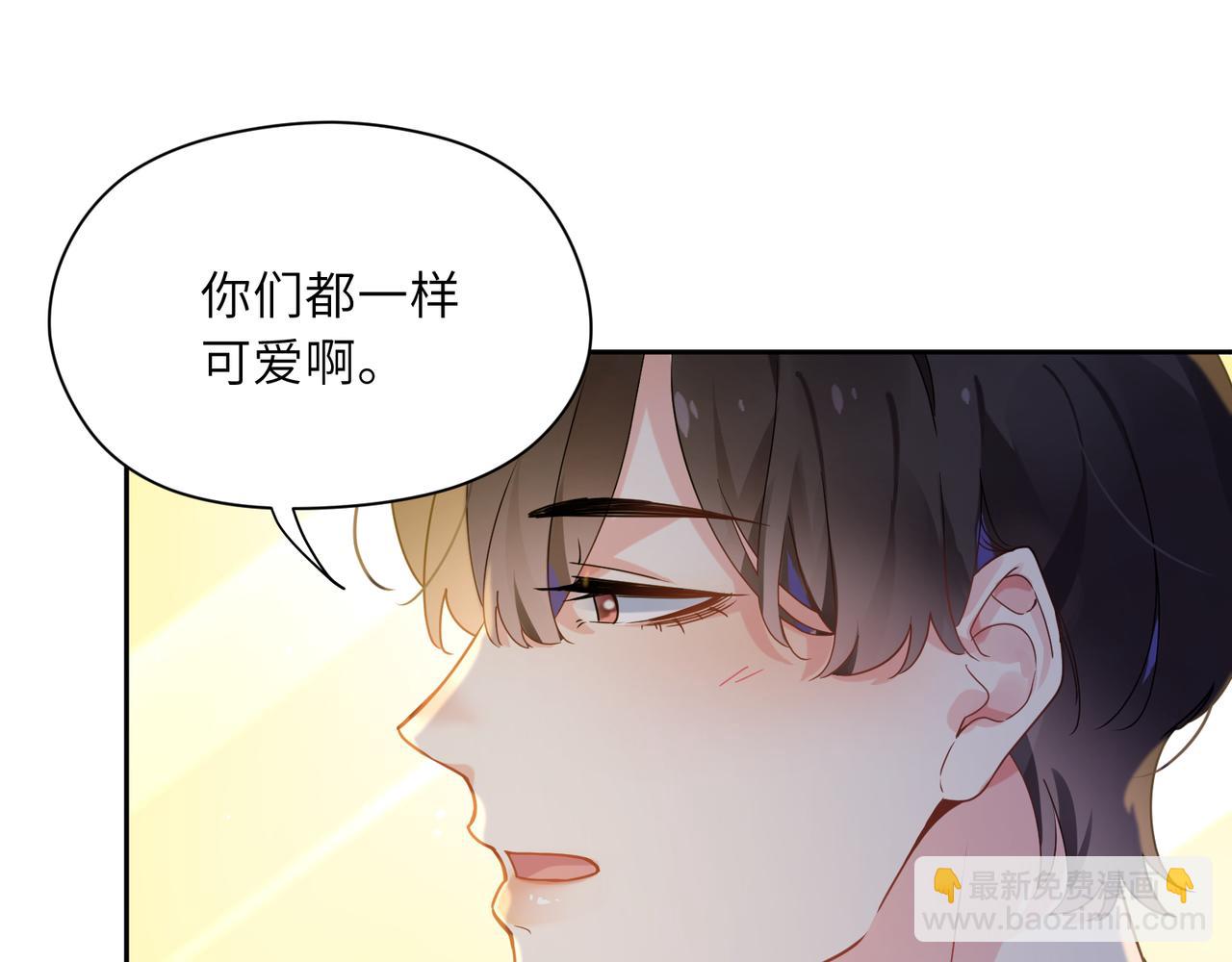 第31话  我很喜欢这只小狗(1/3)-第33话