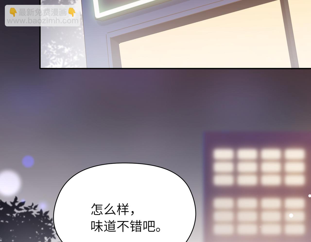 第31话  我很喜欢这只小狗(1/3)-第33话