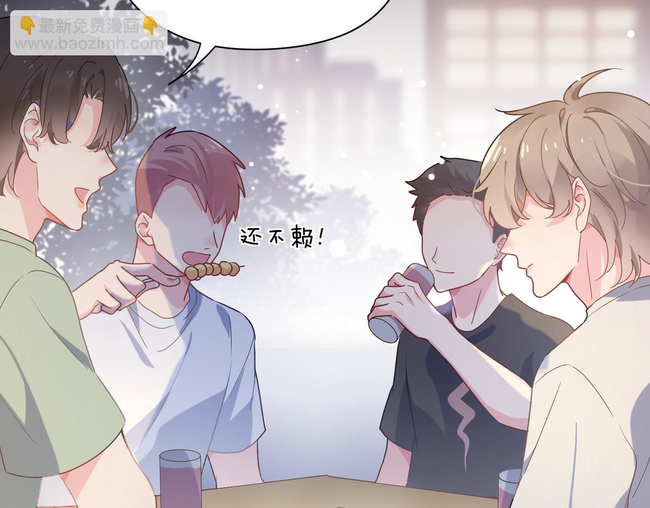 第31话  我很喜欢这只小狗(1/3)-第33话