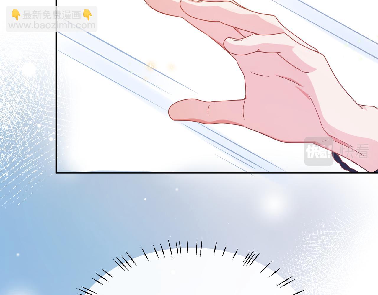 第33话  恶人先哭(1/3)-第35话