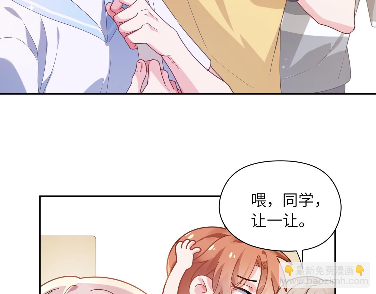 第33话  恶人先哭(1/3)-第35话