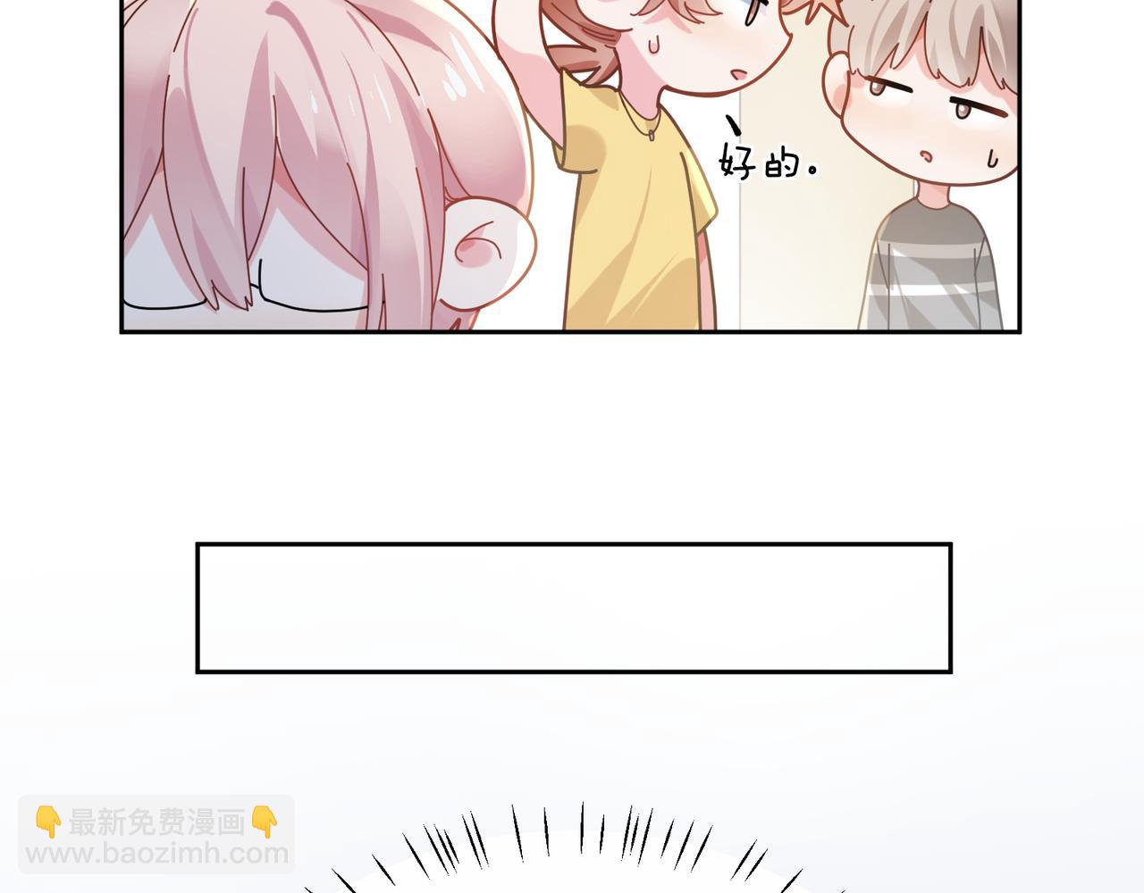 第33话  恶人先哭(1/3)-第35话