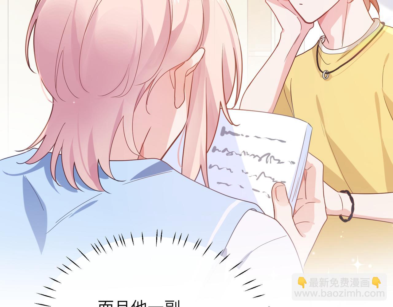 第33话  恶人先哭(1/3)-第35话