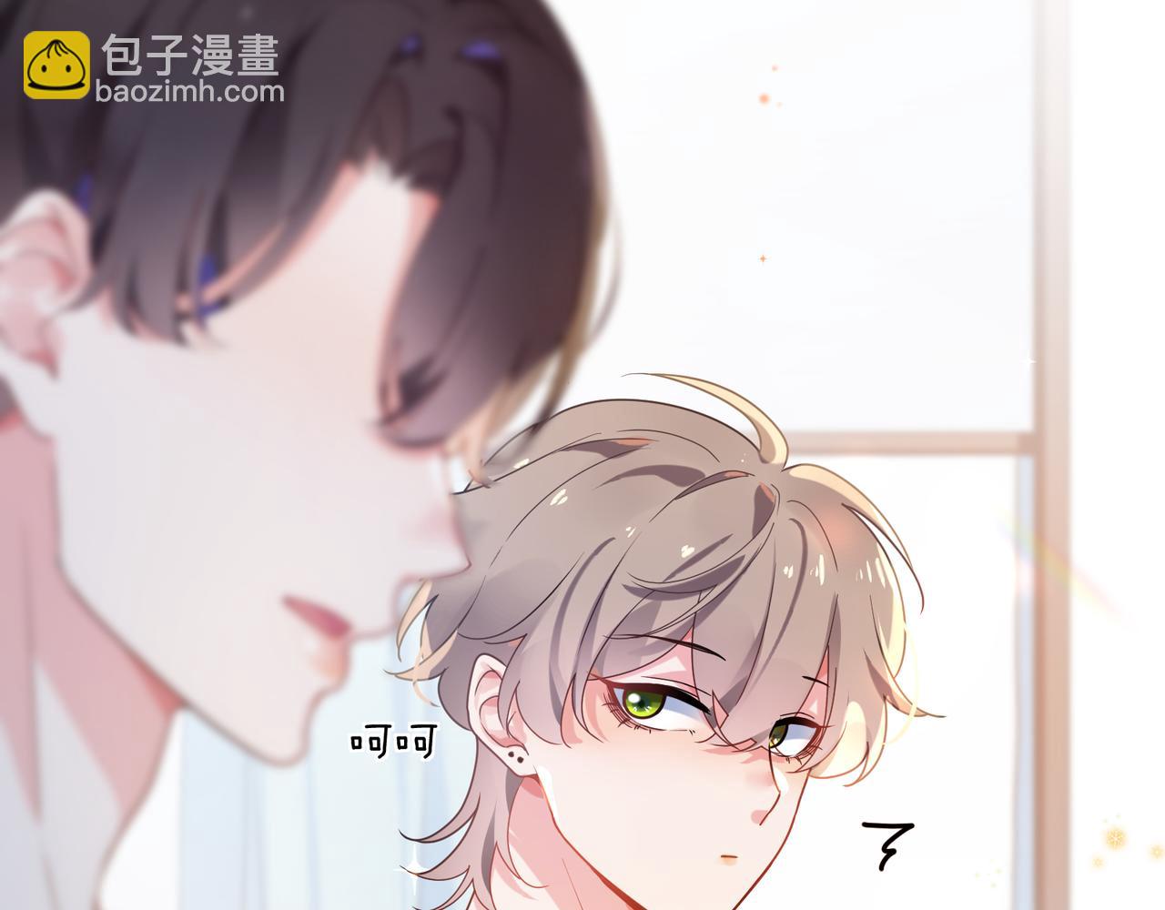 第33话  恶人先哭(1/3)-第35话