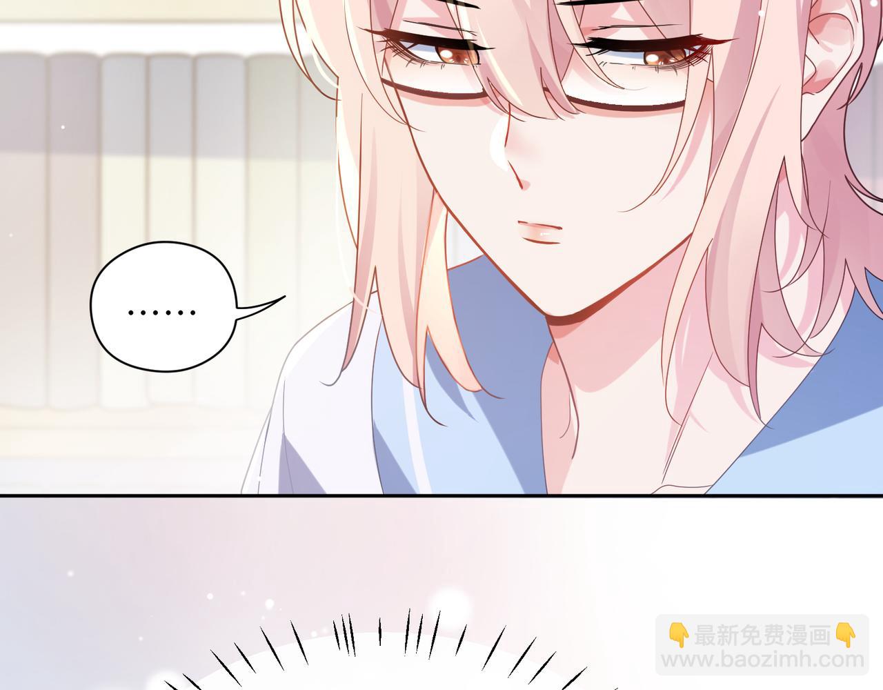 第33话  恶人先哭(1/3)-第35话