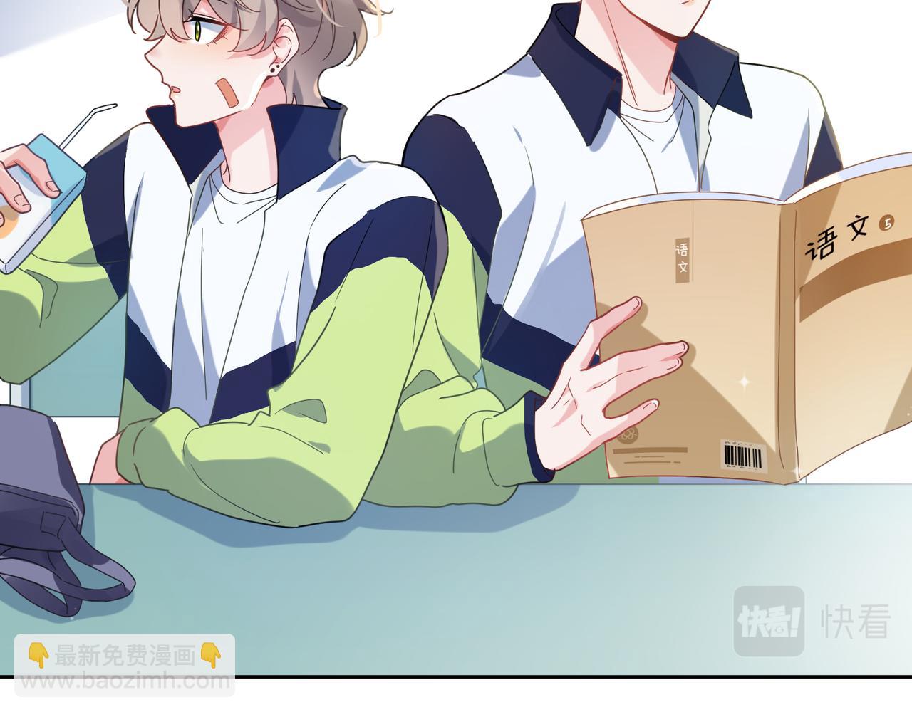 第35话  莫名的烦躁(1/3)-第37话