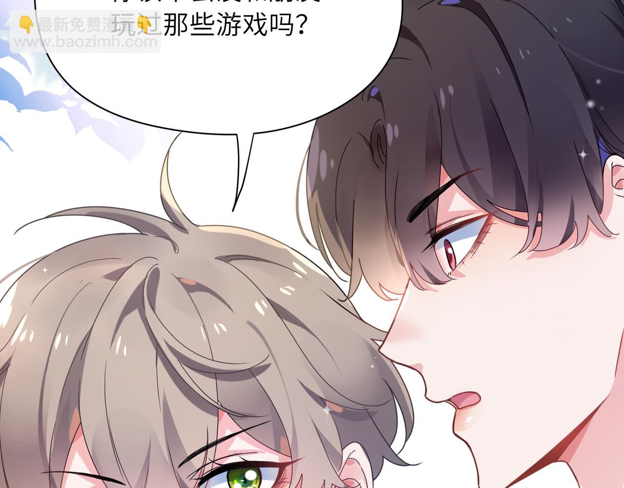 第35话  莫名的烦躁(1/3)-第37话