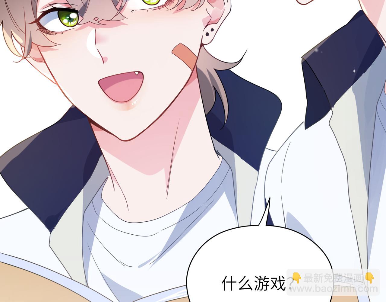 第35话  莫名的烦躁(1/3)-第37话