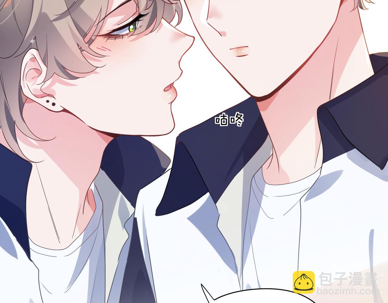 第35话  莫名的烦躁(1/3)-第37话