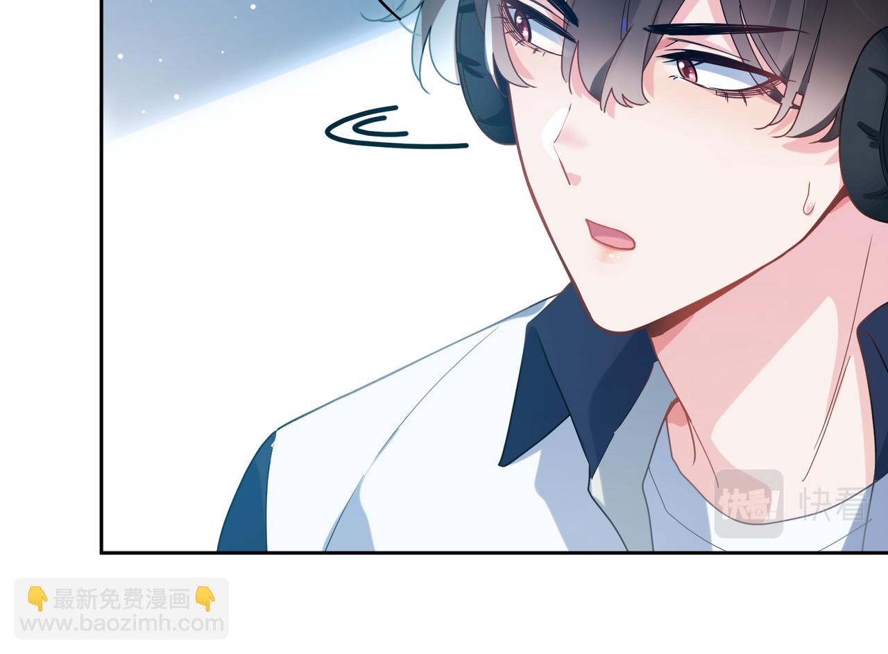 第39话   厉害的沈爸爸(1/3)-第41话