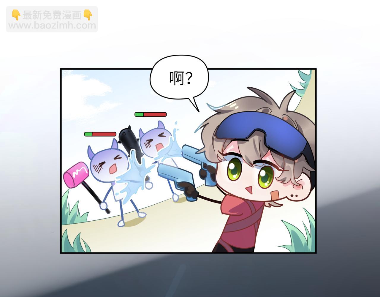 第39话   厉害的沈爸爸(1/3)-第41话