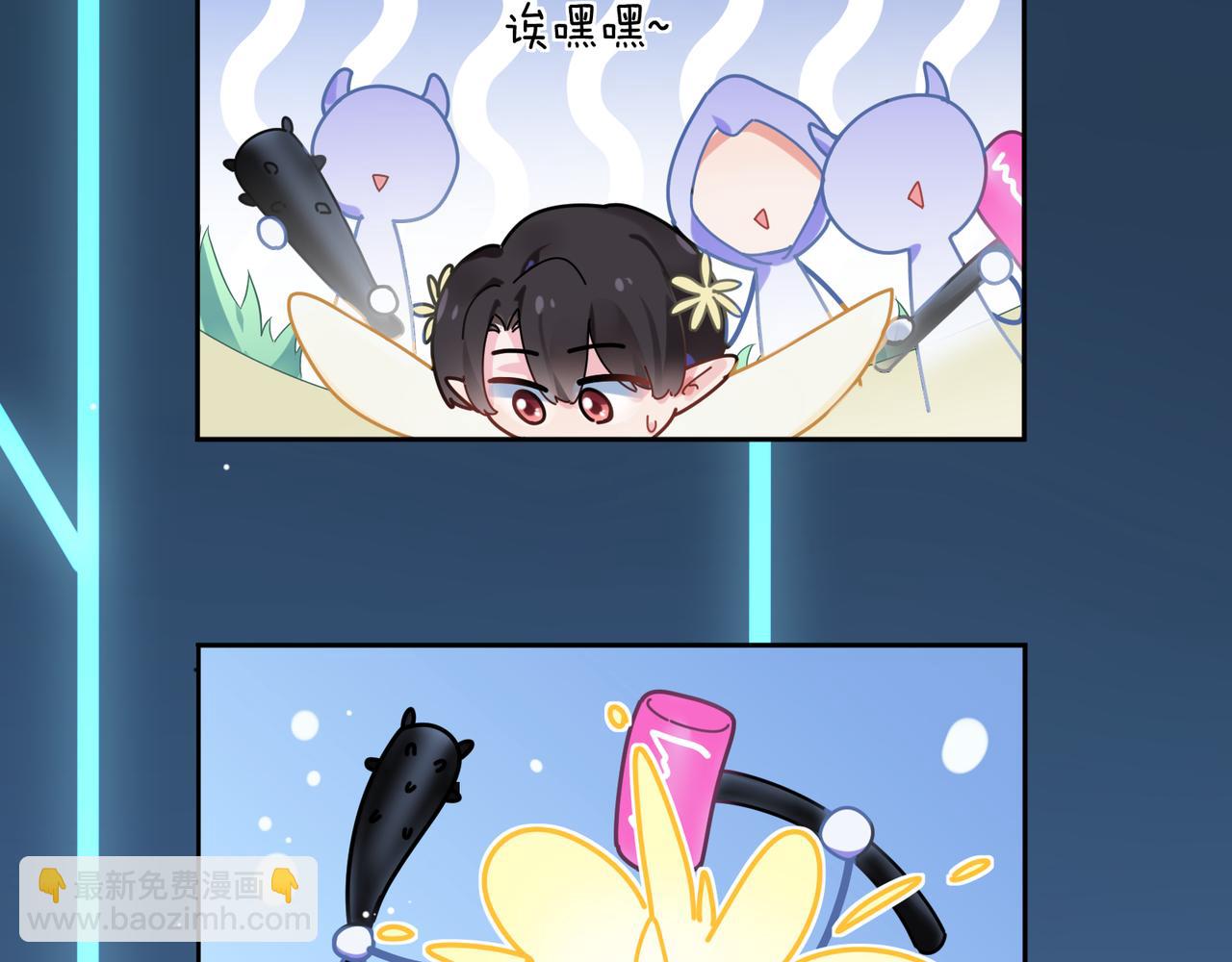 第39话   厉害的沈爸爸(1/3)-第41话