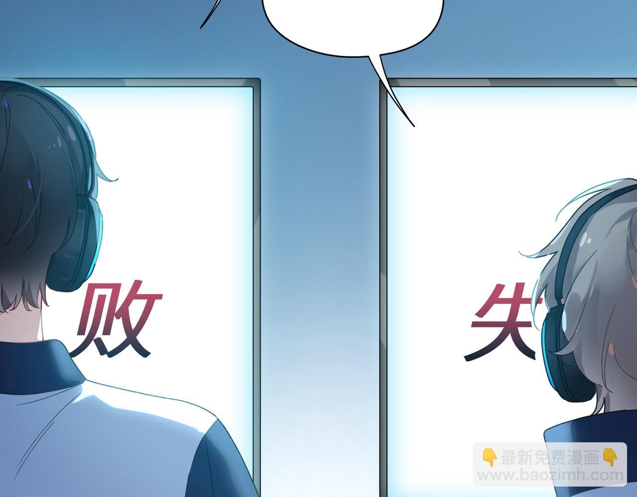 第39话   厉害的沈爸爸(1/3)-第41话