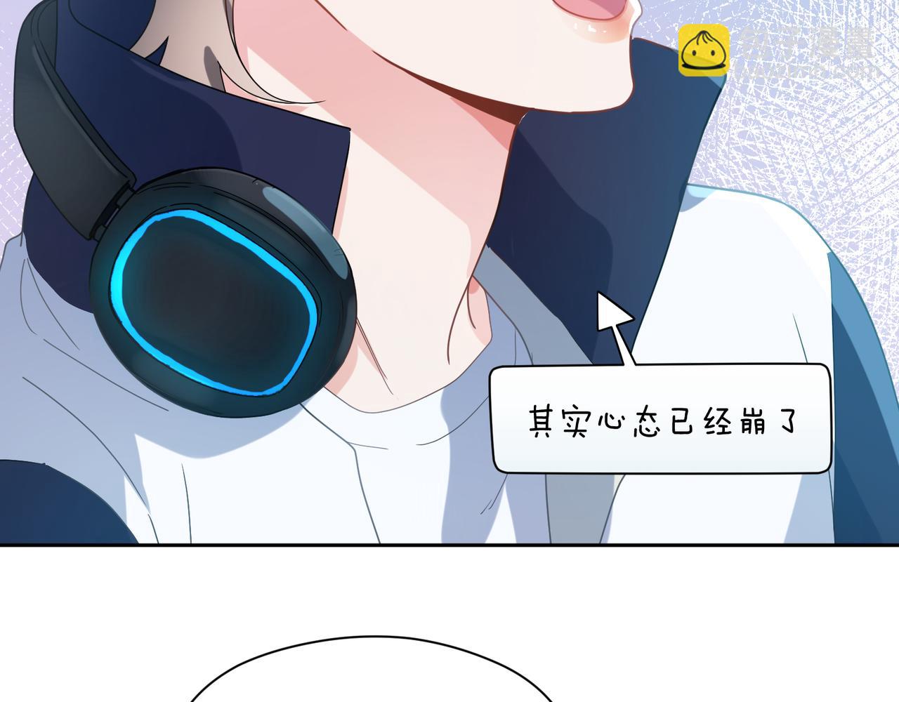 第39话   厉害的沈爸爸(1/3)-第41话