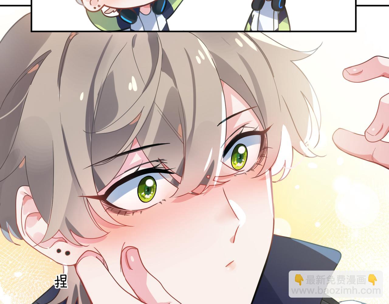 第39话   厉害的沈爸爸(1/3)-第41话