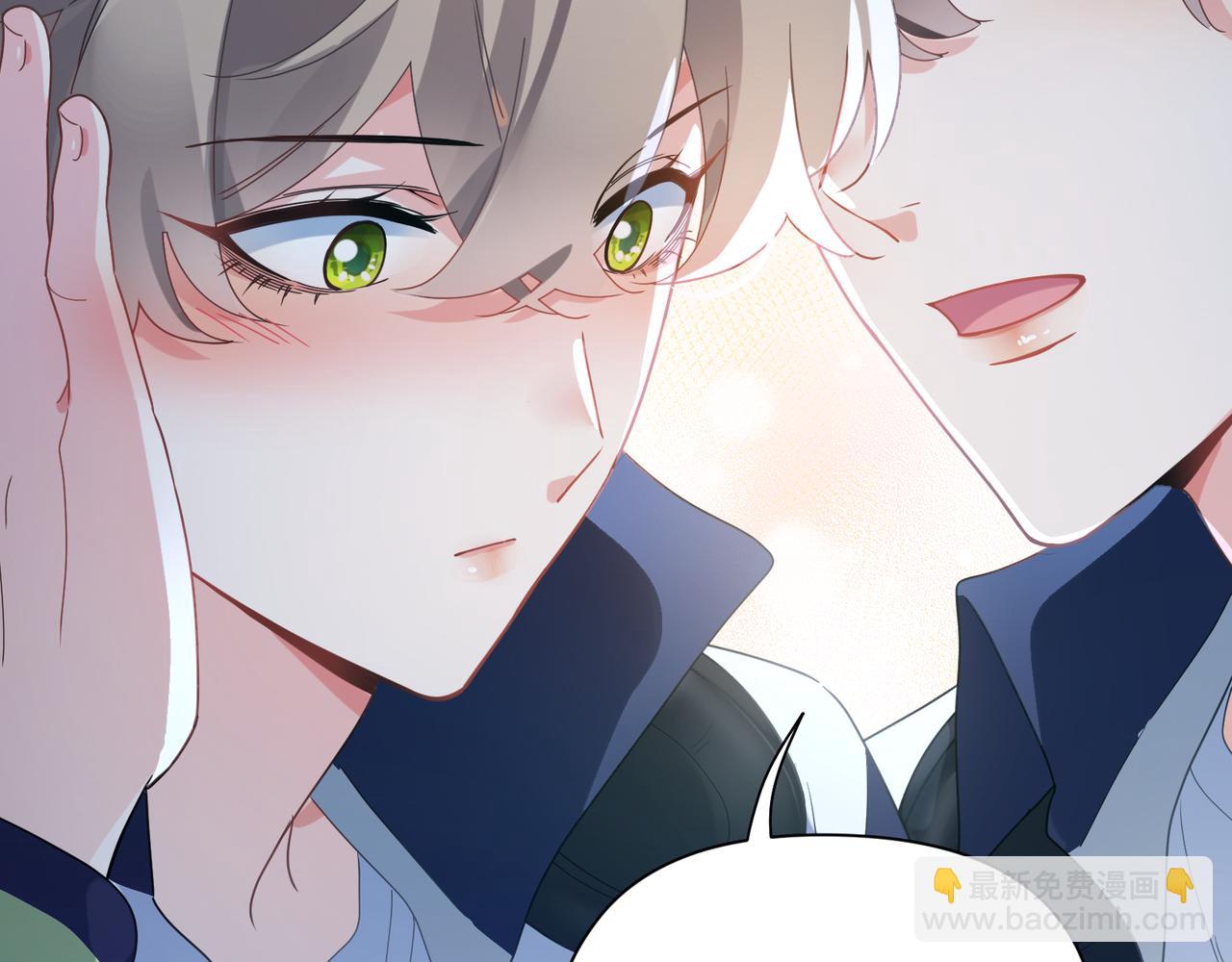 第39话   厉害的沈爸爸(1/3)-第41话