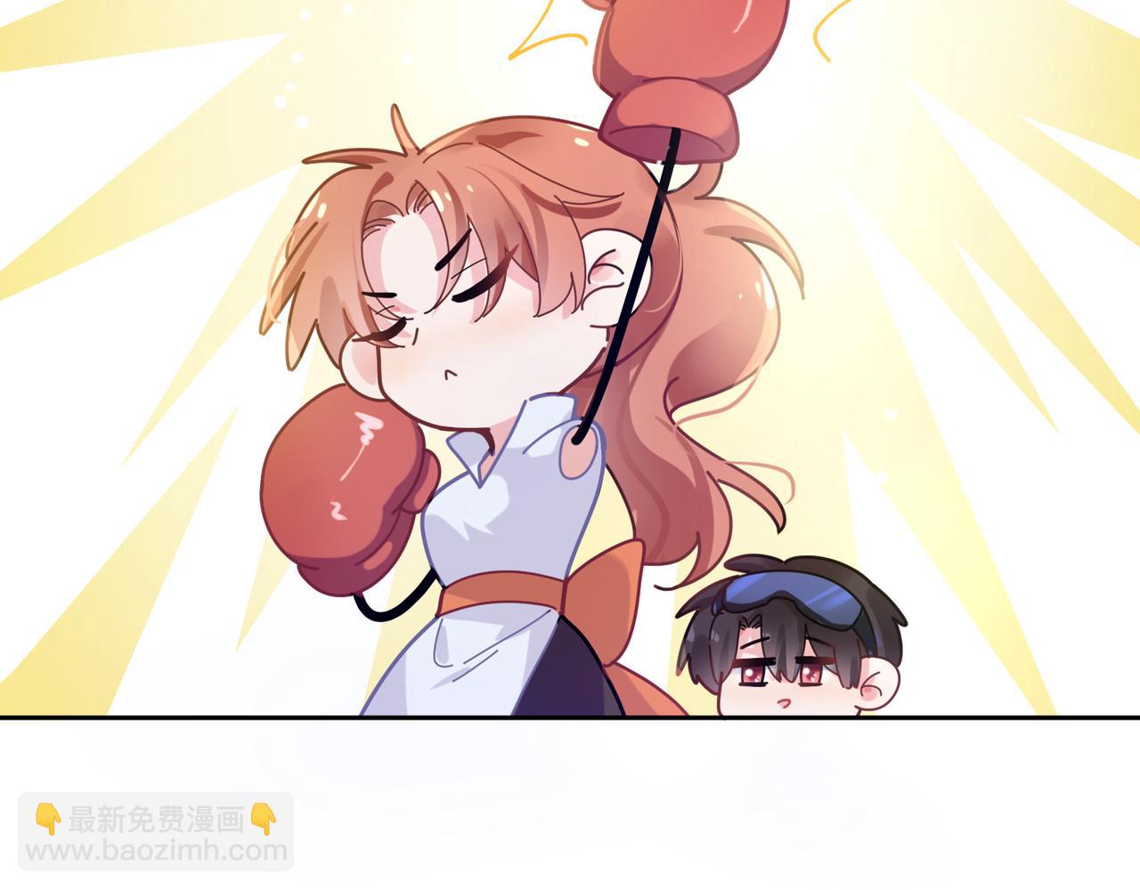 第41话   救命，他好甜(1/3)-第43话