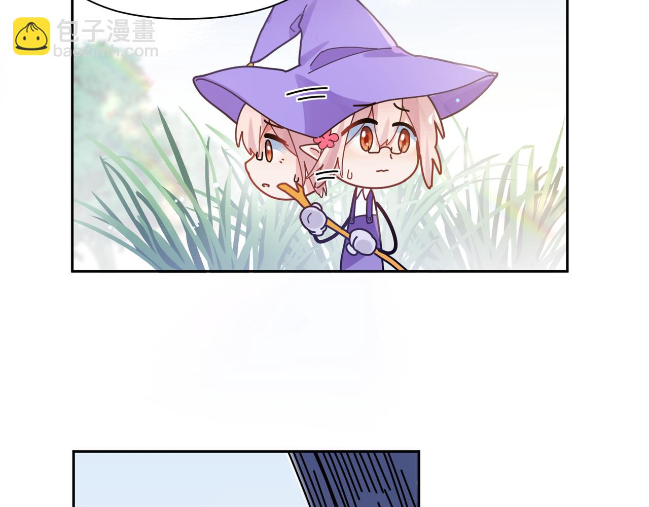 第41话   救命，他好甜(1/3)-第43话